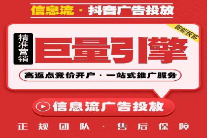 百度运营推广全攻略：成功案例深度剖析